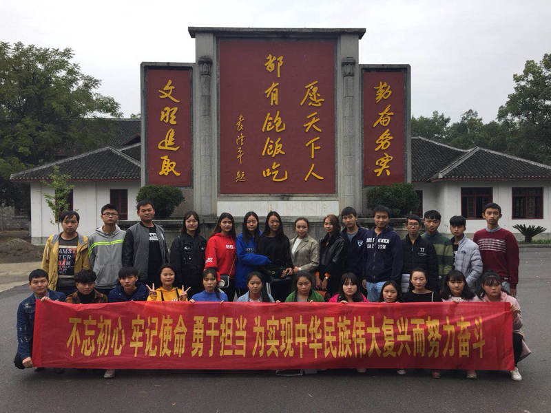 1510538839197015647.jpg 图2.jpg