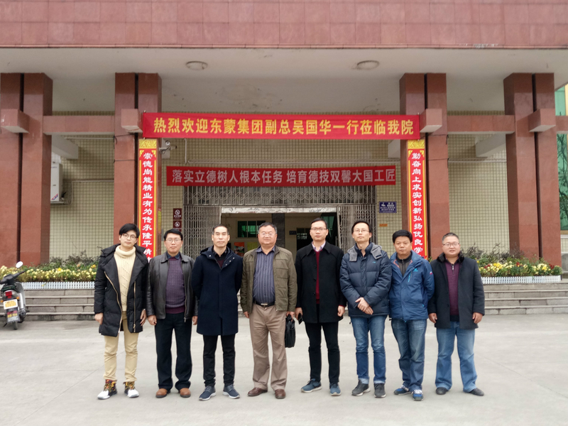 1513419475937066343.jpg QQ图片20171216180736_meitu_1.jpg