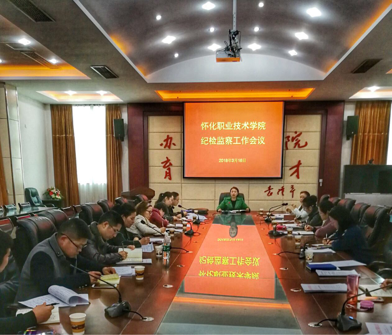 1521513043270033992.jpg 微信图片_20180320092806.jpg