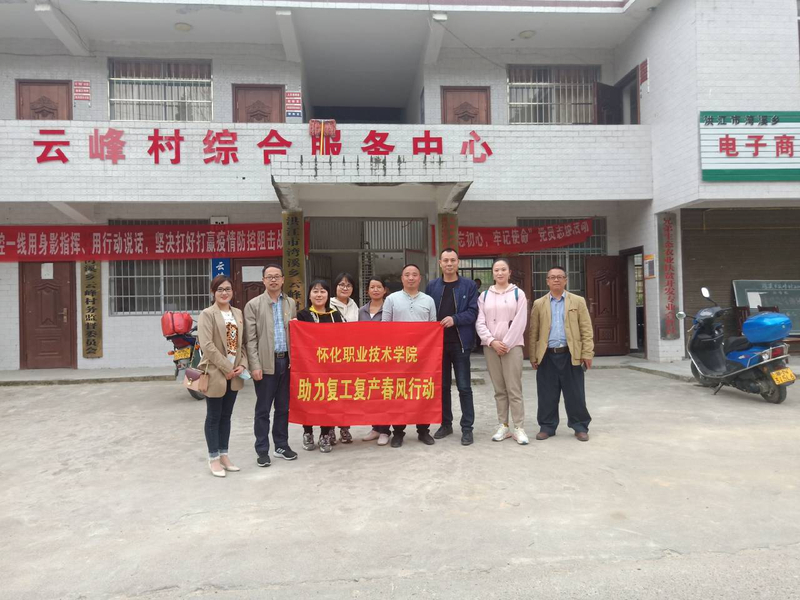 1586791016822013185.jpg 11.jpg