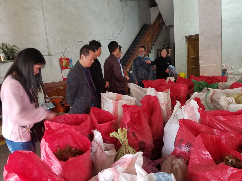 1587700373354012716.jpg 图4.jpg