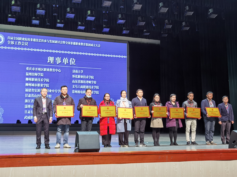 1608003216011073146.jpg 微信图片_20201215113228.jpg