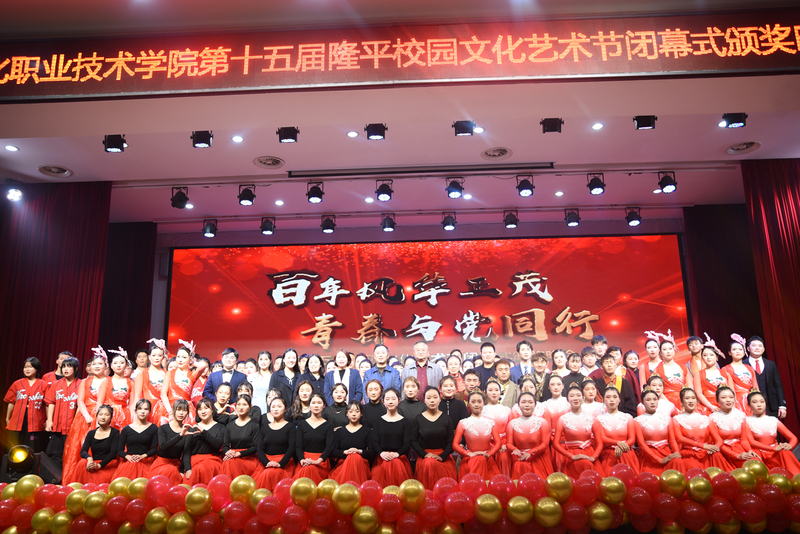 1639624591040036742.jpg 合影.jpg