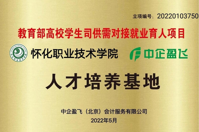 1655432356662087766.png 图片1.png