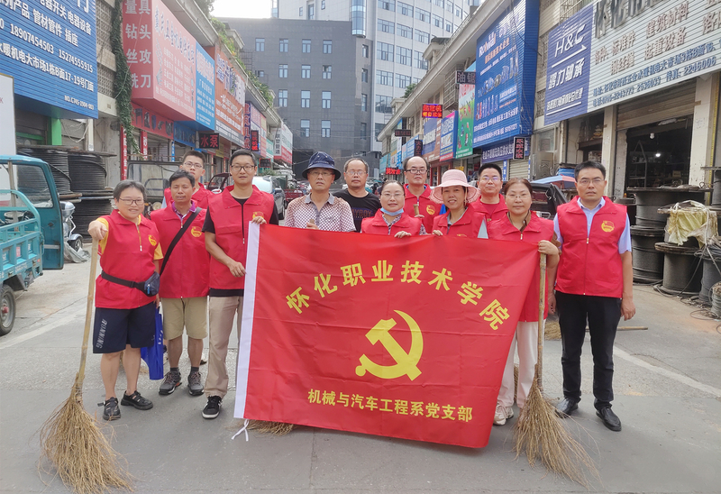 1659673230230006456.jpg 图片6.jpg