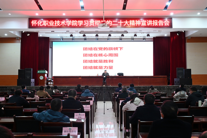 1669181886135084391.jpg 微信图片_20221123130259.jpg