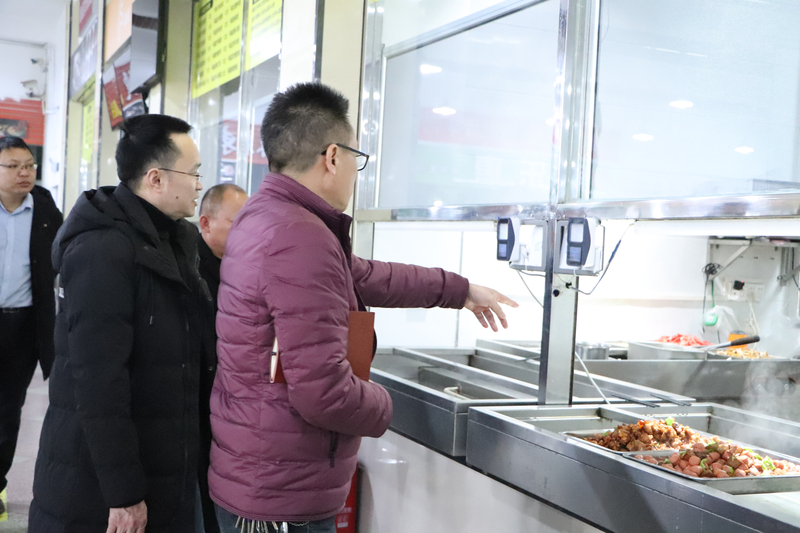 1677746719488005515.jpg 微信图片_20230302164109.jpg