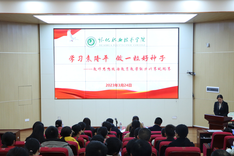 1679903117055033539.jpg 微信图片_20230324185132.jpg