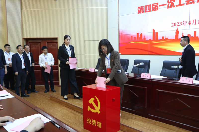 1681694110749065420.jpg 图片4.jpg