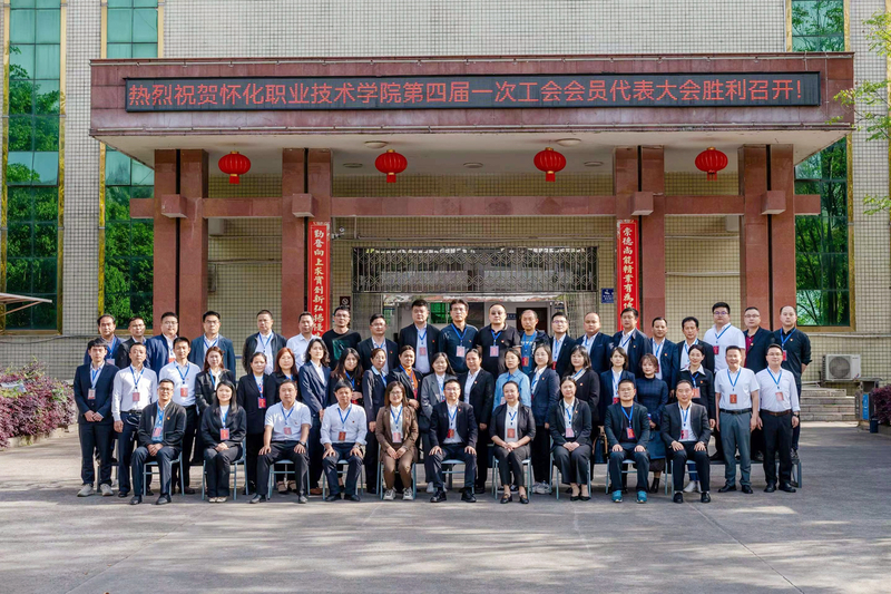 1681694147781078450.jpg 图片5.jpg