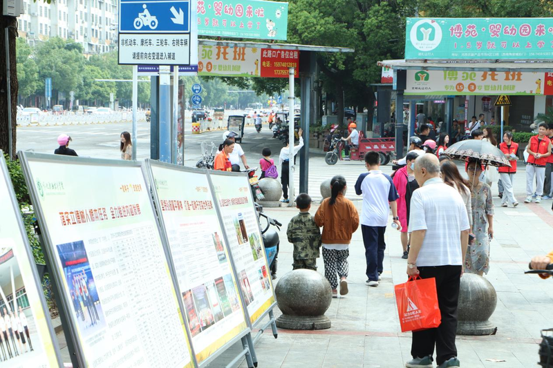 1684743902500052648.png 图片4.png