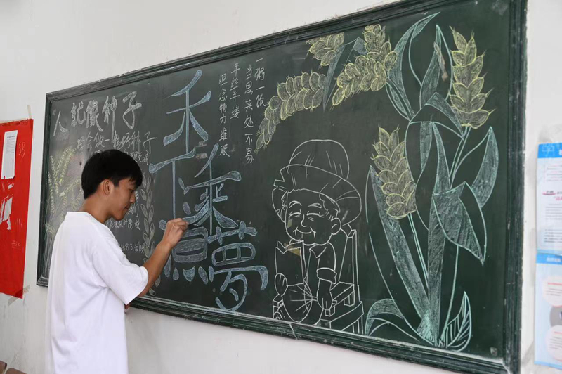 1684901036380075178.jpg 微信图片_20230523131113.jpg