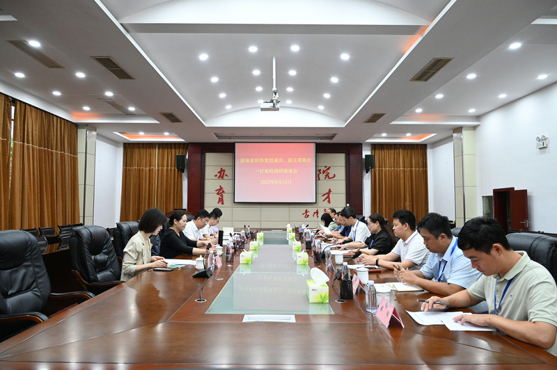 1686729402197028167.jpg c970f8a07c530f93330a63d6ec624f4.jpg