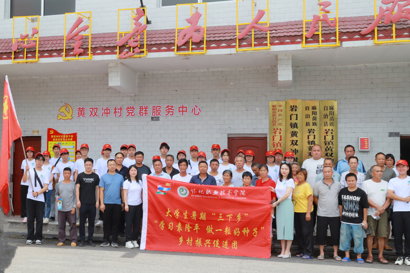 1689303949853053662.jpg 8.1.jpg