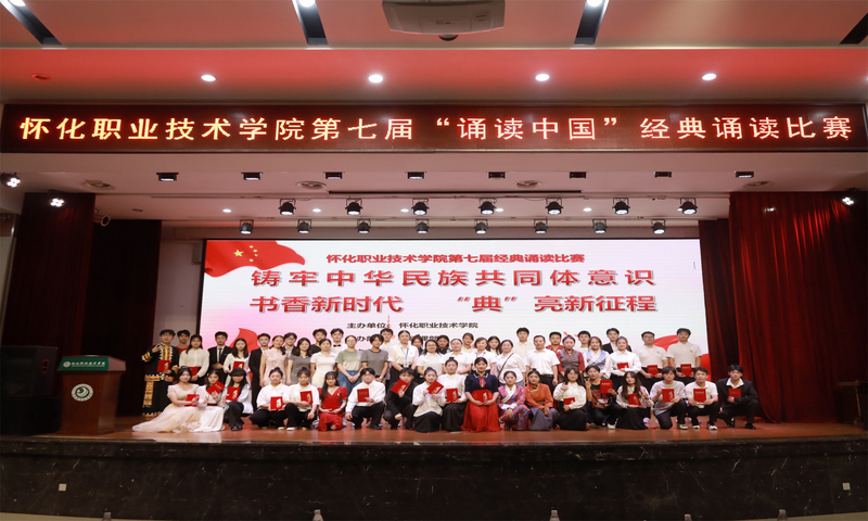 1695367235005027490.jpg 微信图片_20230918214514.jpg