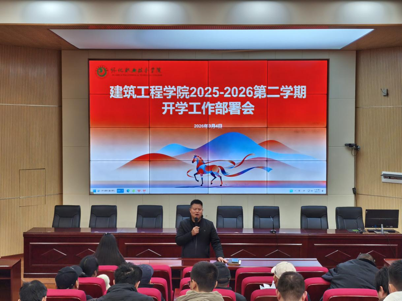 1772780557367098226.png 图片1.png